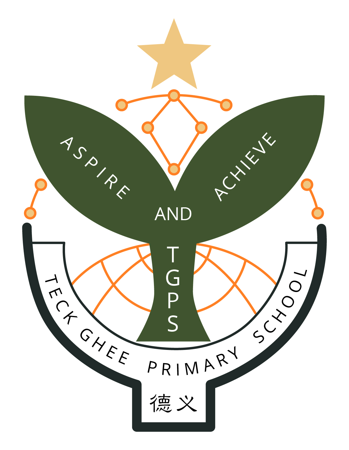 School Crest